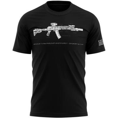 Футболка (БАРС) Оружие ты сам Черный