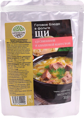 Суп ЩИ с свининой, 300гр