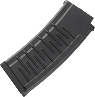 Магазин механический (CYMA) ВСС С320 150ш
