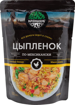 Цыпленок по мексикански, 325гр.