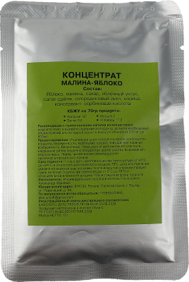 Концентрат для концентрации (малина-яблоко)