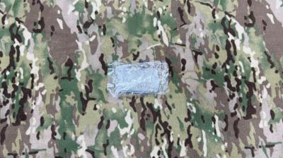 Б/у (85) МАГНИЙ В6 "Ангельская Пыль"