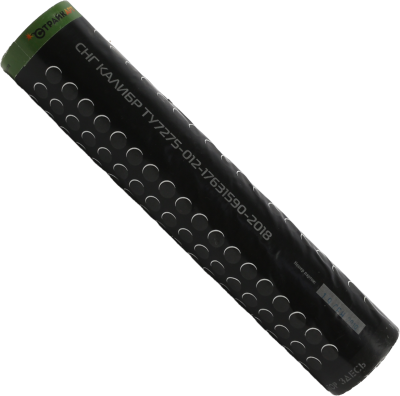 Страйк-Арт выстрел CНГ "Калибр" Г