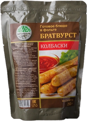 Колбаски Братвурст, 270гр.