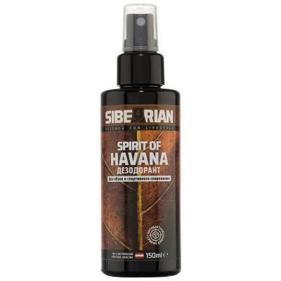 SIBERIAN SPIRIT OF HAVANA Дезодорант для обуви 