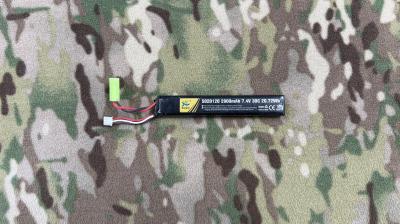 Б/у (0) Аккумулятор LiPo Hongie  2800 mah 7.4v