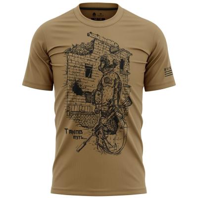 Футболка (БАРС) Таков путь Койот