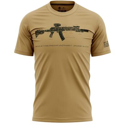 Футболка (БАРС) Оружие ты сам Бежевый