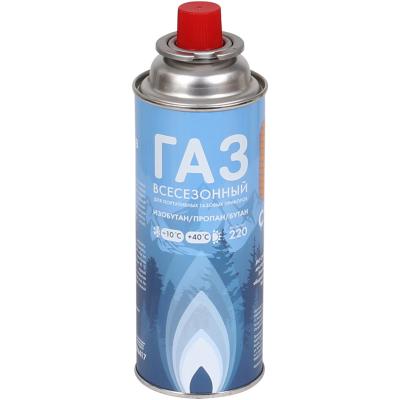 Баллон газовый цанговый высокий СПЛАВ 220г