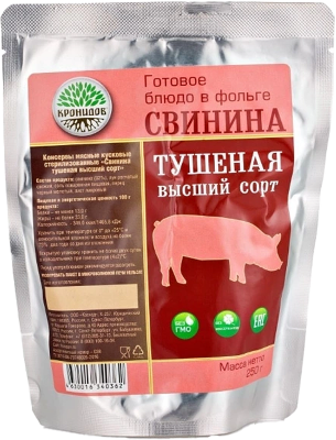 Свинина тушеная 250гр, премиум