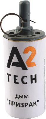 <А2>  дымовая граната "Призрак" 