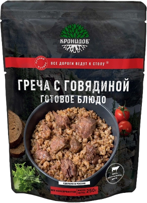 Греча с говядиной, 250гр.