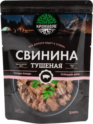 Свинина тушеная 325гр, премиум