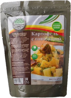 Картофель с говядиной, 300гр.