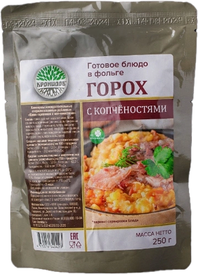 Гороховая каша с копчёностями, 250гр.