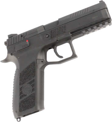 Страйкбольный пистолет CZ75 KP-09 CO2 (KJW) 