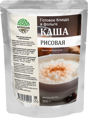 Каша молочная рисовая, 300 гр.