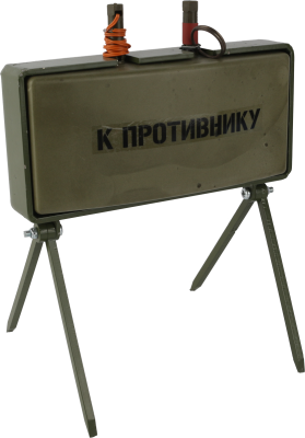 PyroFX мина "РУБЕЖ" основа + картридж