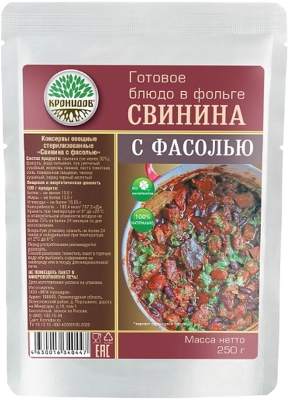 Свинина с фасолью, 250гр