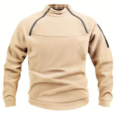 Флисовый свитшот (2 замка) беж.