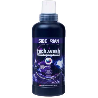 SIBERIAN TECH WASH Гель для стирки мембранных и технологичных тканей 
