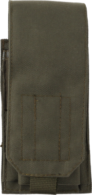 Подсумок (CG) под 2 магазина АК Олива