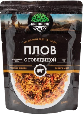 Плов с говядиной, 250гр.