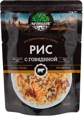 Рис с говядиной, 250гр