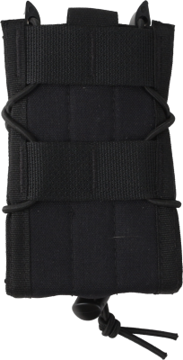 Подсумок КИТАЙ под магазины одинарный пластик чёрный