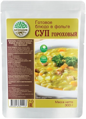 Суп Гороховый, 300гр.