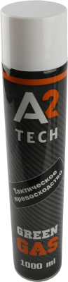 Green Gas (A2) 1000мл