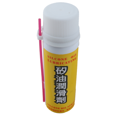 Смазка силиконовая Airsoft 90ml