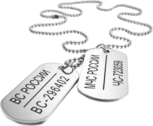 Без имени-2.png