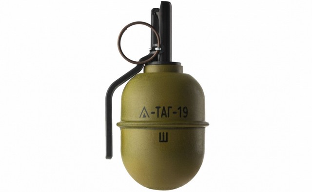 Граната (TAG) РГД-5 с шарами