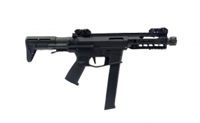 Пистолет-пулемет (CA) ARP 9 Black