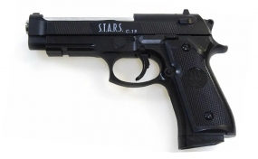 Пистолет (Galaxy) С19 Beretta